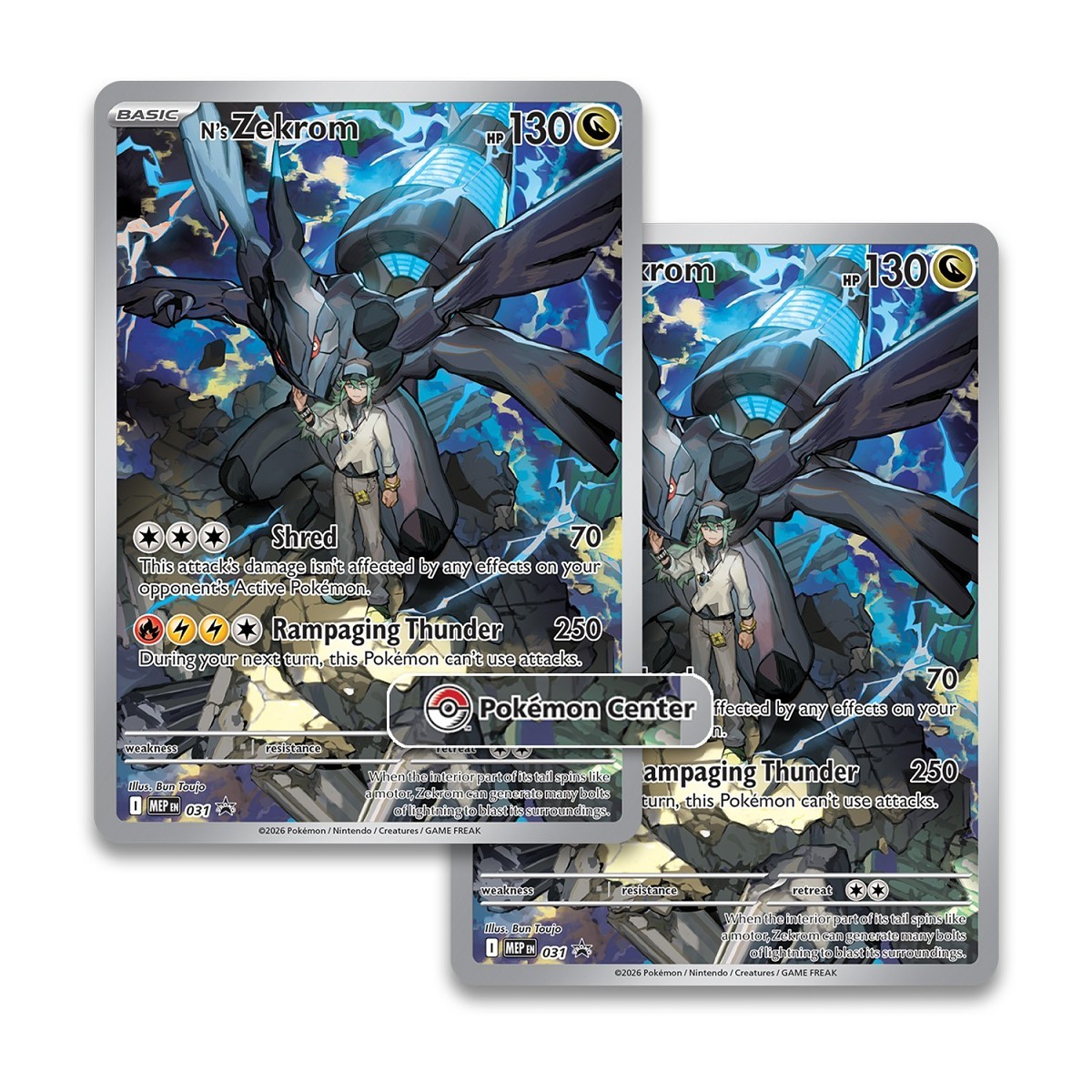 Pokémon TCG: Mega Evolution — Ascended Heroes Pokémon Center Elite Trainer Box — foto 3